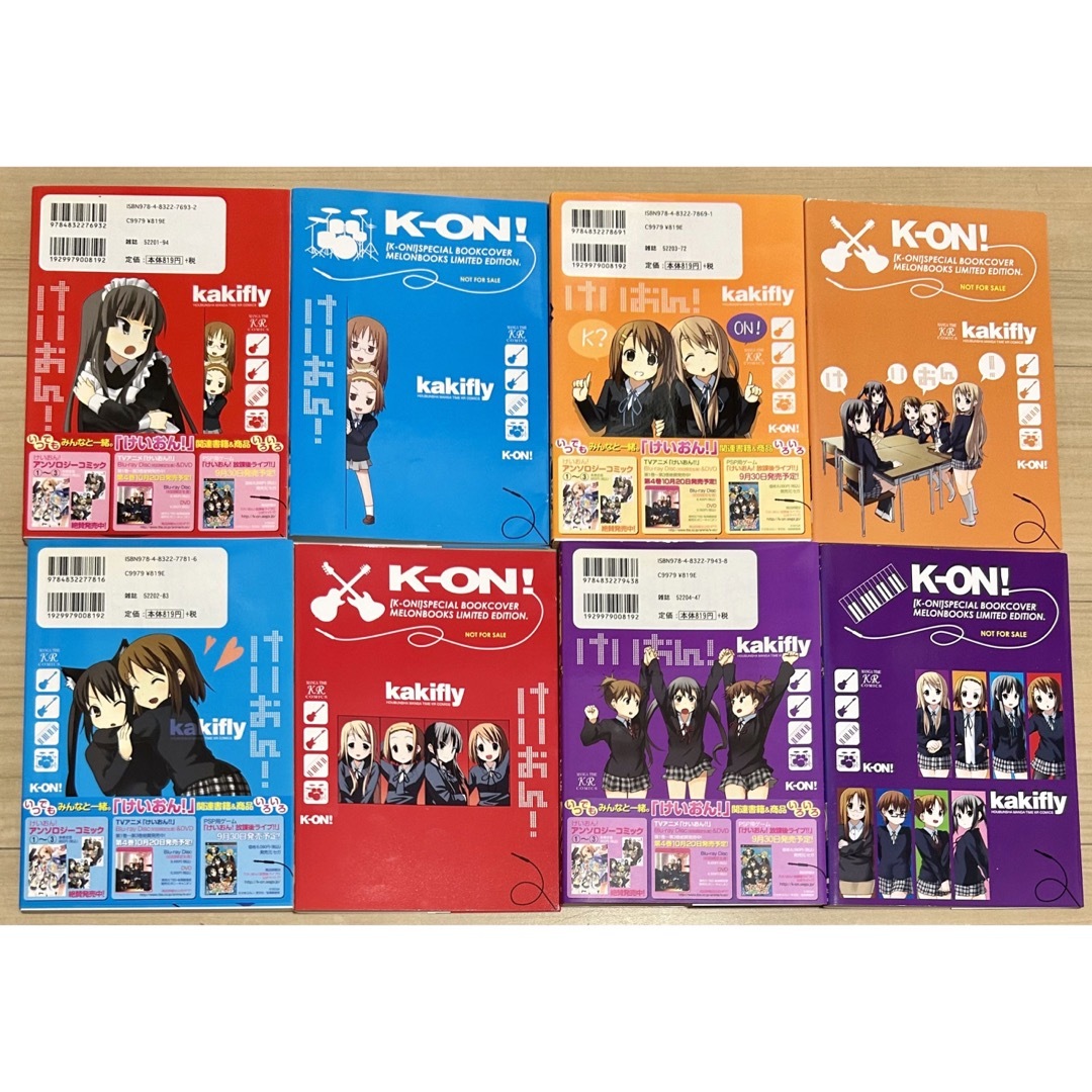 けいおん! 1〜4 全巻セット メロンブックス 特典 ブックカバー付 けいおん! 1〜4 全巻セット メロンブックス 特典 ブックカバー付