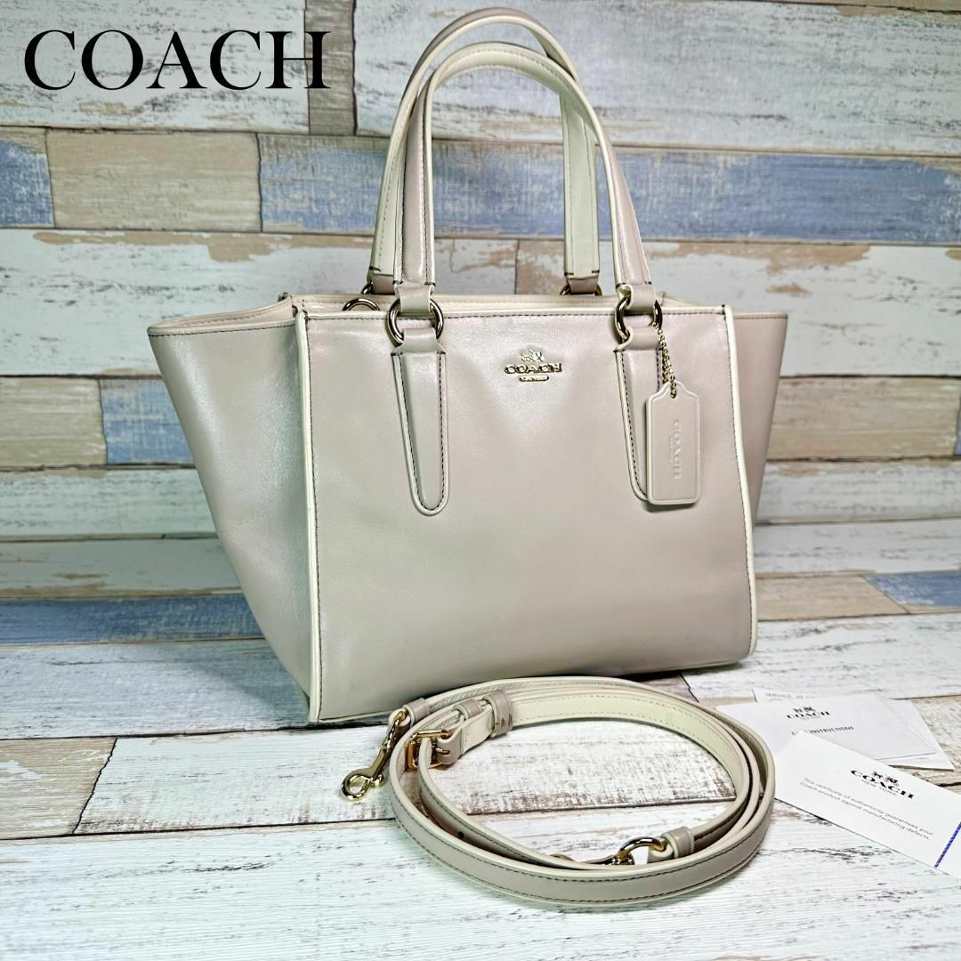 COACH コーチ ミニ クロスビー キャリーオール 2way ハンドバッグ ...