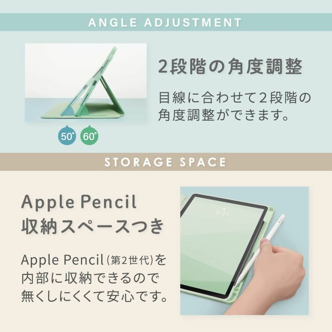 【色: シェルピンク】オウルテック iPad Pro 11インチ/iPad Ai 5