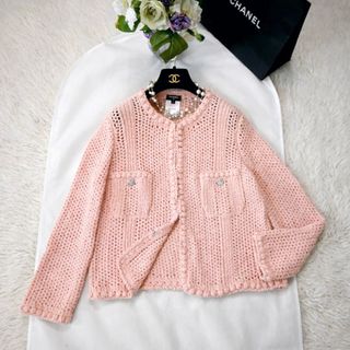 シャネル(CHANEL)の★CHANEL★極美品★ノーカラー★ふわとろ★ニットジャケット(ノーカラージャケット)