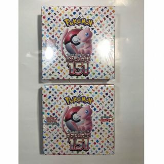 ポケモン(ポケモン)のポケモンカード151  2BOX  シュリンク付き(Box/デッキ/パック)