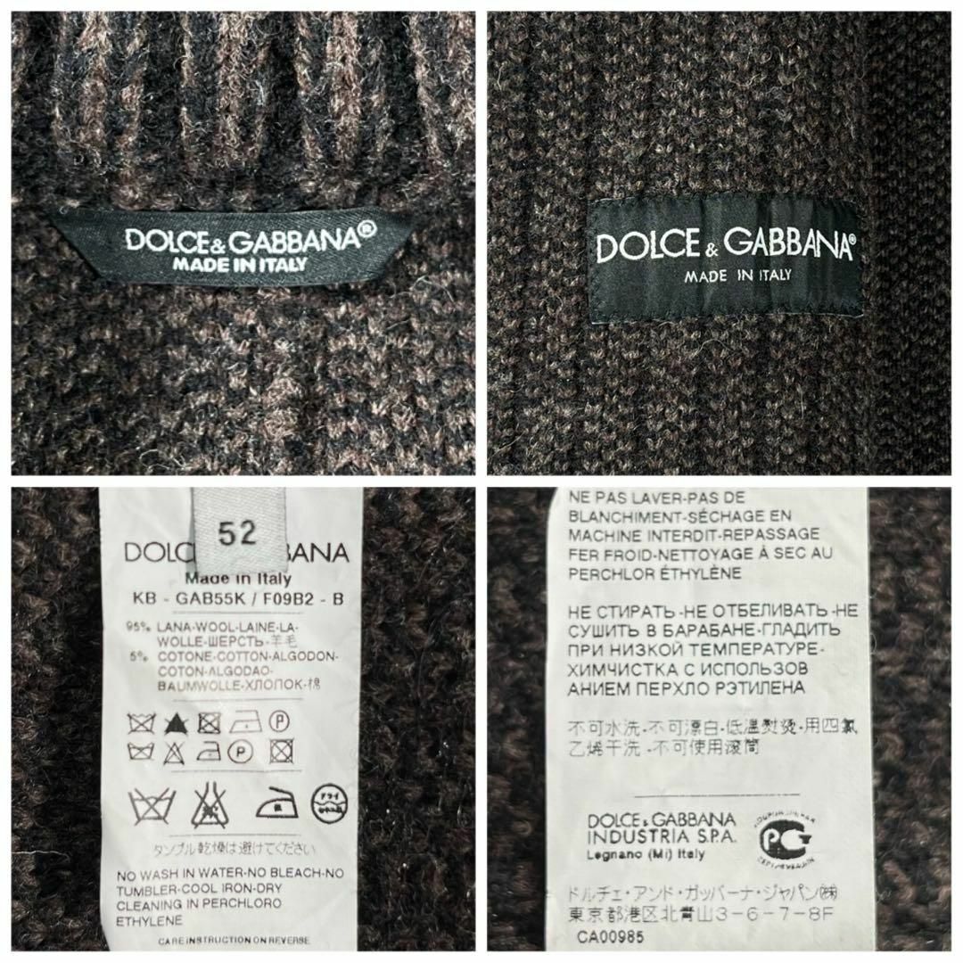 極美品】DOLCE&GABBANA ニットロングコート モールスキン切り替え ...