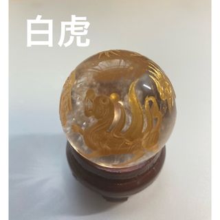 四神守護 青龍 限定一点 すべての運気を上げる 霊石 龍神 天然水晶