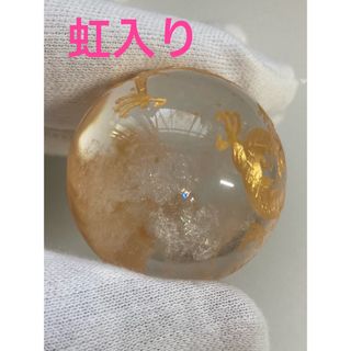 四神守護 青龍 限定一点 すべての運気を上げる 霊石 龍神 天然水晶