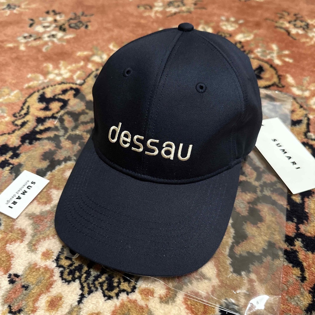 SUMARI dessau cap