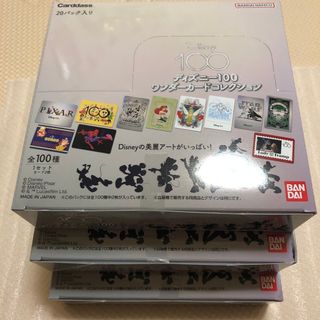 ディズニー100 ワンダーカードコレクション　テープ付　３ＢＯＸ