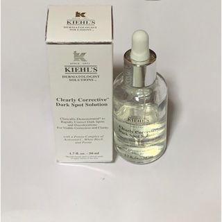 キールズ(Kiehl's)のキールズ DS クリアリーホワイト ブライト エッセンス(美容液)