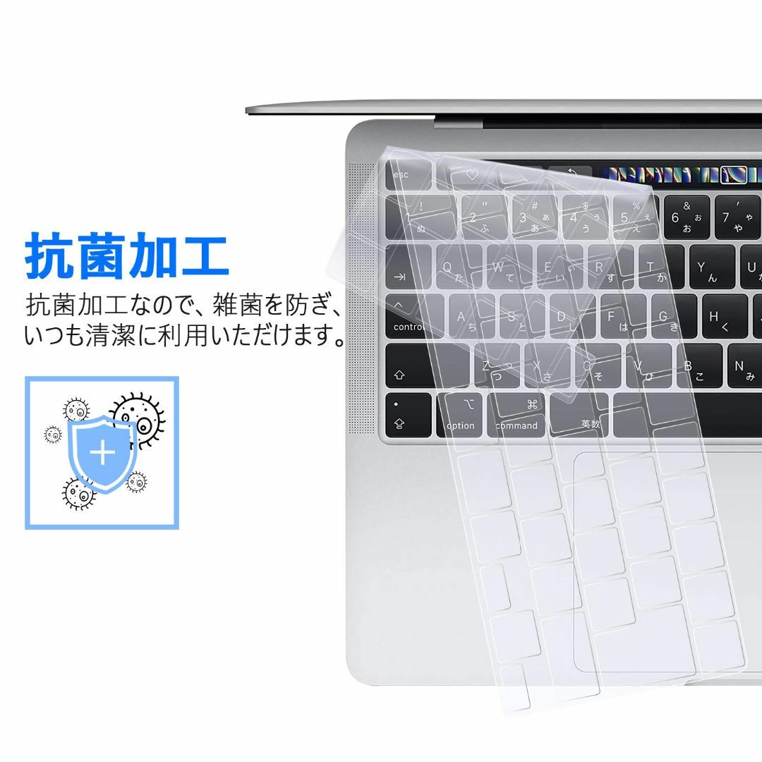 【2022発売 M2 M1チップ】TOWOOZ MacBook Pro 13 キ