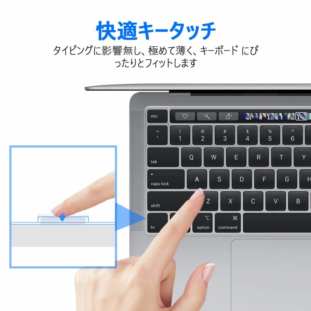 【2022発売 M2 M1チップ】TOWOOZ MacBook Pro 13 キ