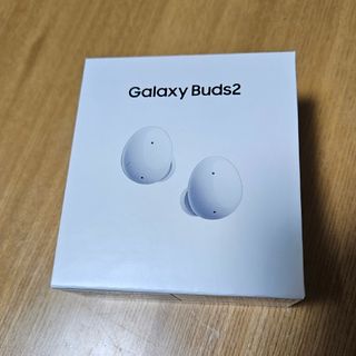 サムスン(SAMSUNG)のGALAXY Buds2(ヘッドフォン/イヤフォン)