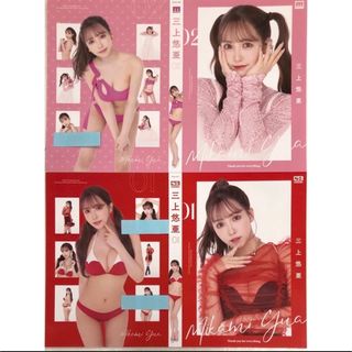 【非売品】三上悠亜☆ノベルティパッケージ6枚セット(アイドルグッズ)