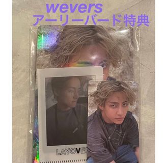 BTS V テテ Weverse layover アーリーバード特典 ウィバース