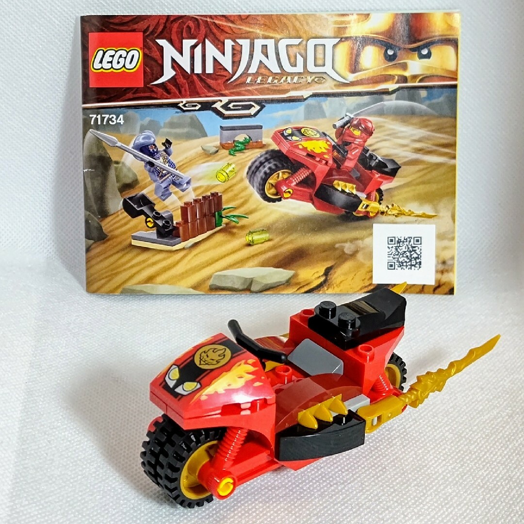 Lego(レゴ)のレゴ★ニンジャゴー カイのブレードサイクル（バイク） 美品 人気 激レア エンタメ/ホビーのおもちゃ/ぬいぐるみ(キャラクターグッズ)の商品写真