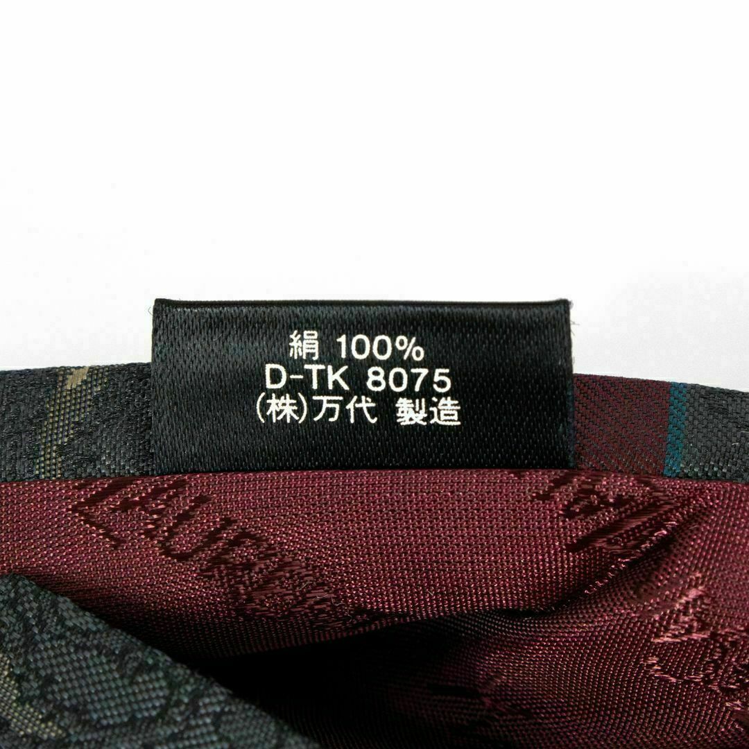 Yves Saint Laurent - 【全額返金保証・送料無料】サンローランの