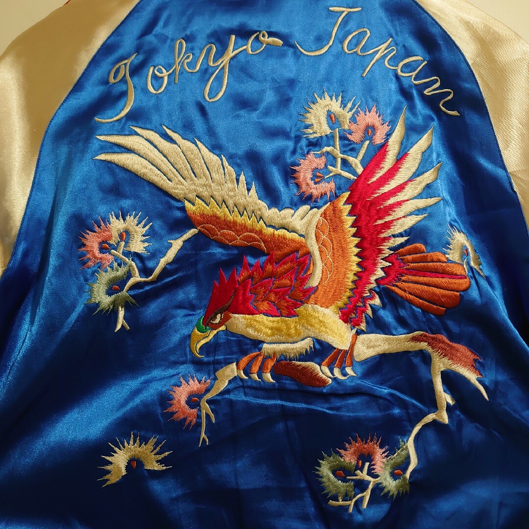 Talor Toyo - ☆美品☆テーラー東洋 スカジャン龍 × 虎 龍 size M