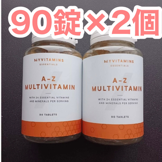 MYPROTEIN - マイプロテイン マルチビタミンタブレット 90錠×2個セット ...