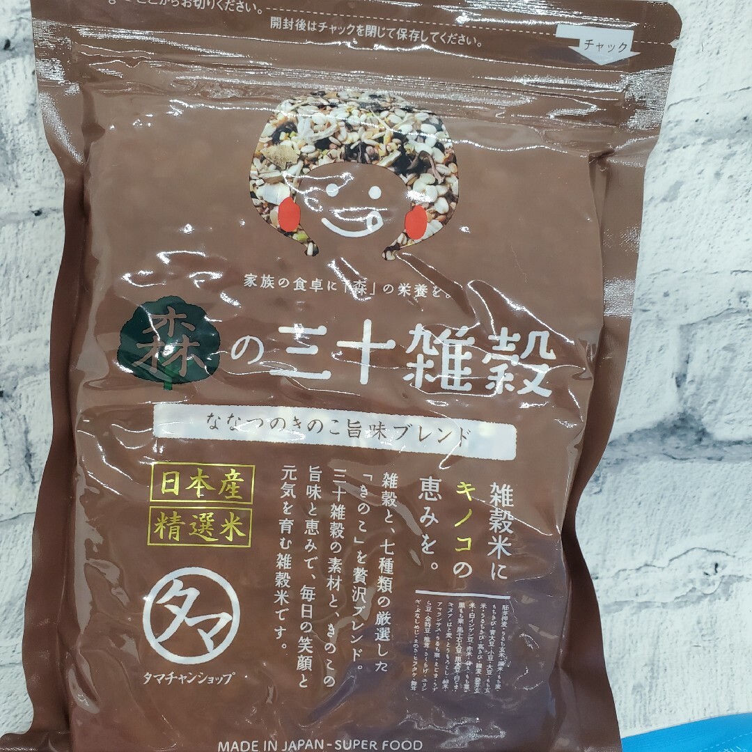 タマチャンショップ☆三十雑穀☆無洗米と計量スプーンのオマケ付き 食品/飲料/酒の食品(米/穀物)の商品写真