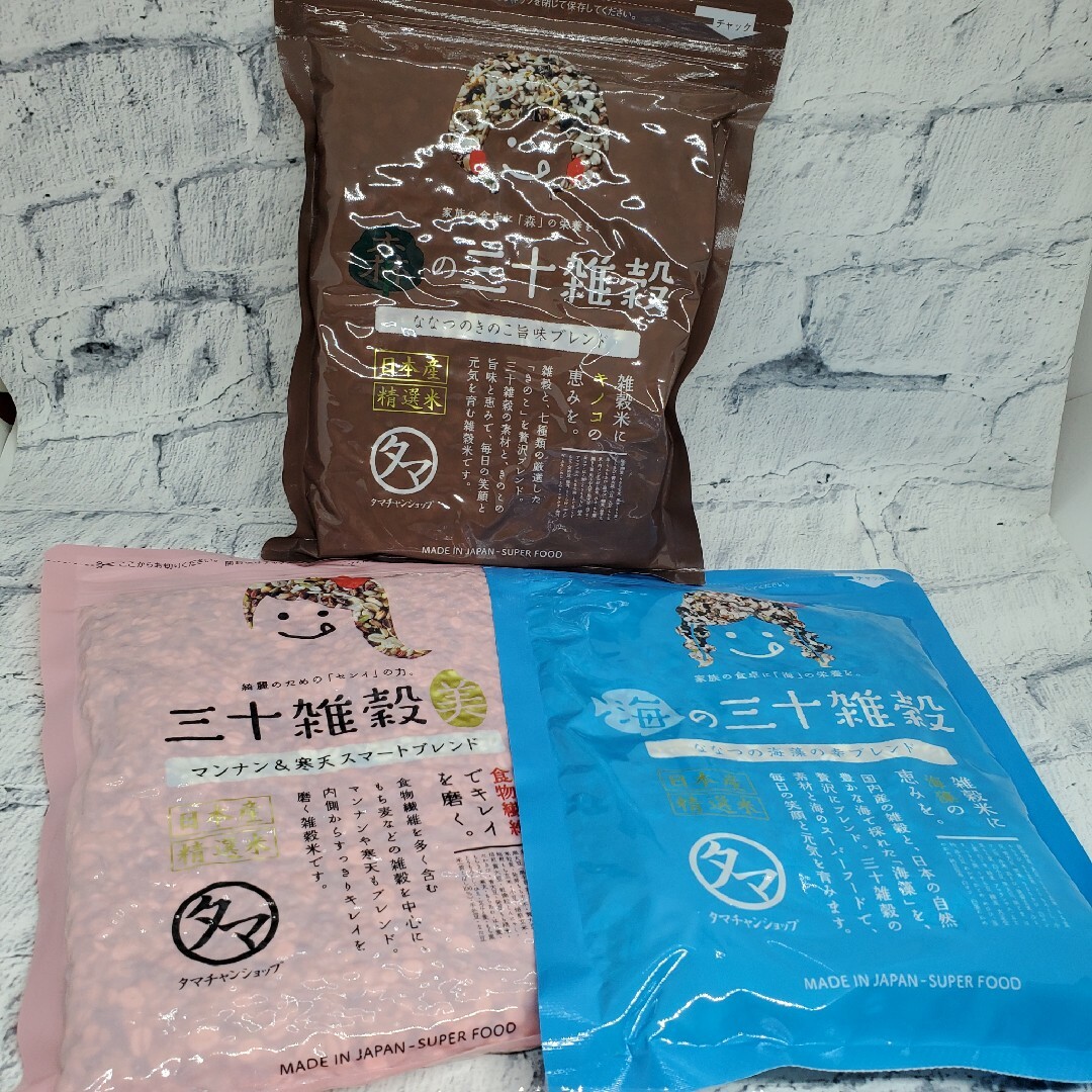 タマチャンショップ☆三十雑穀☆無洗米と計量スプーンのオマケ付き 食品/飲料/酒の食品(米/穀物)の商品写真