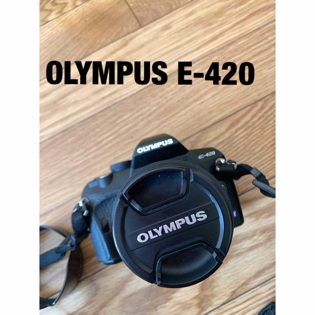 【週末値下げ】オリンパス　E-420 デジタル一眼レフ　カメラ　デジカメ　一眼