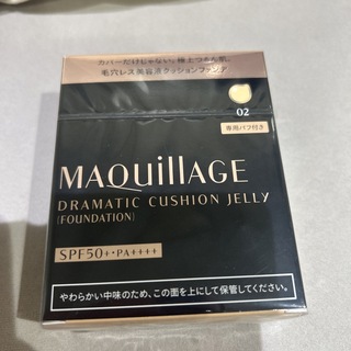 MAQuillAGE - マキアージュ　ドラマティッククッションジェリー