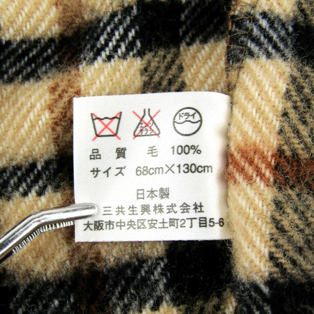 DAKS - ダックス ひざ掛け 未使用 チェック柄 ウール100% 日本製