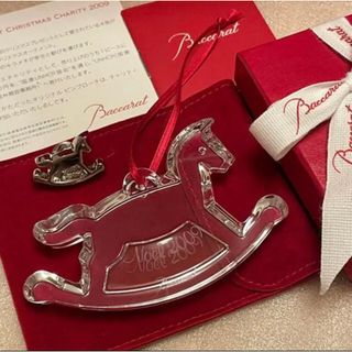 バカラ(Baccarat)の【未使用・保管品】バカラ クリスマス クリスタル オーナメント 2009 ノエル(その他)