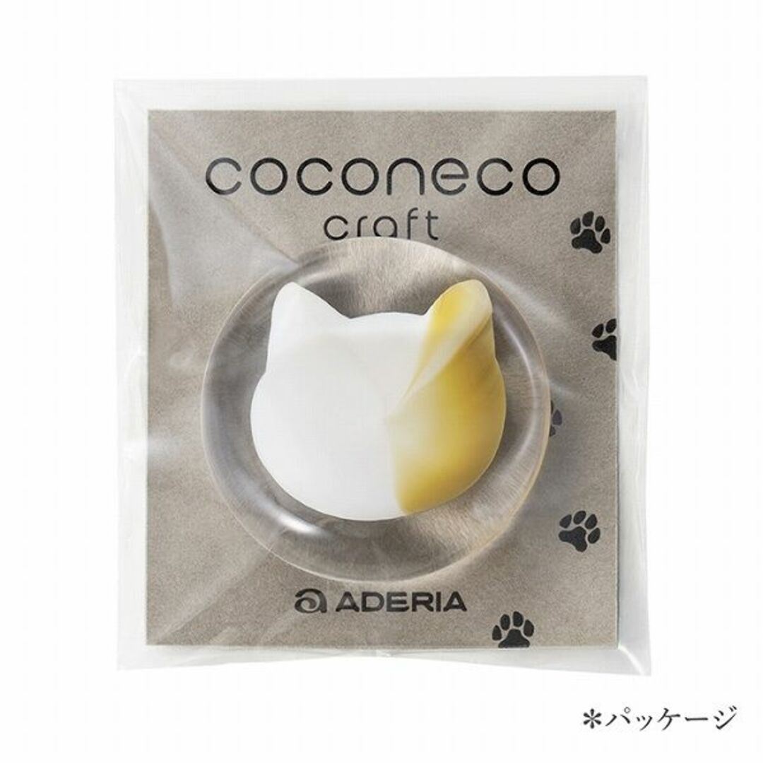 石塚アデリア coconeco craft 箸置き ココネコクラフト 猫 7個 インテリア/住まい/日用品のキッチン/食器(カトラリー/箸)の商品写真