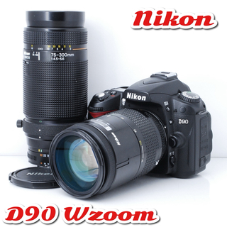 ヨドバシ 福袋 夢のお年玉箱 2021 一眼 Nikon D3400 SIGMA