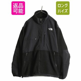 ROTOL セットアップ Size3 ロトル 1LDK ハーフジップ トラック