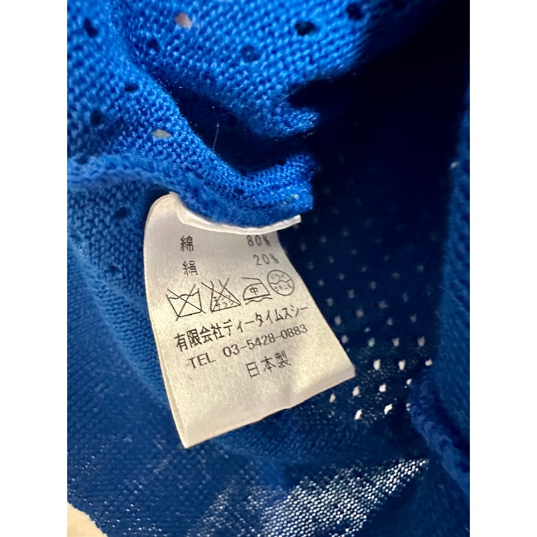 me & me couture - とるまりん様専用 me & me couture 石原