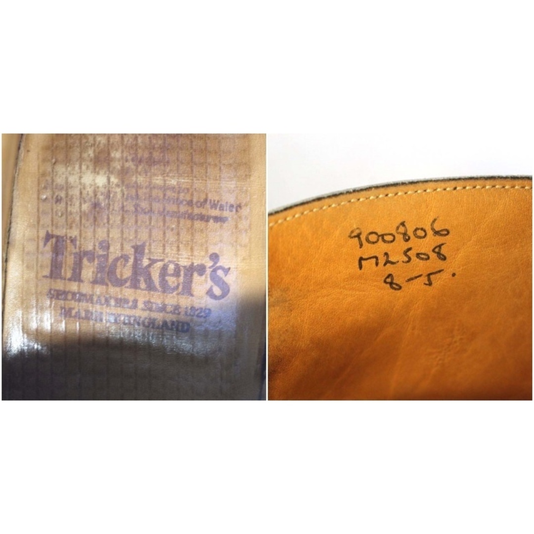 Trickers(トリッカーズ)のトリッカーズ M2508 モールトン MOLTON カントリーブーツ 8 黒 メンズの靴/シューズ(ブーツ)の商品写真