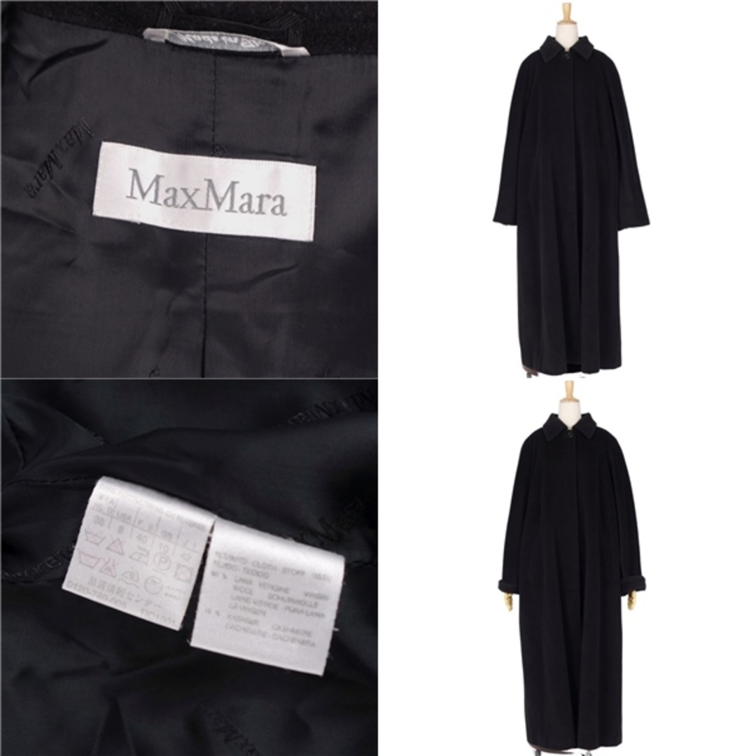 Max Mara - 美品 マックスマーラ Max Mara コート 白タグ ロング Max Mara - 美品 マックスマーラ Max Mara コート 白タグ ロング