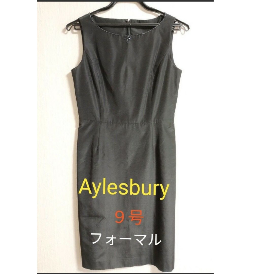 Aylesbury(アリスバーリー)のAylesbury ノースリーブワンピース　フォーマル　黒　９号サイズ レディースのワンピース(ひざ丈ワンピース)の商品写真