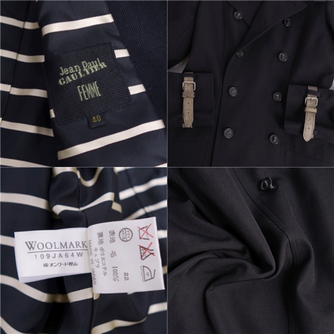 Jean-Paul GAULTIER - 極美品 ジャンポールゴルチエ Jean-Paul Jean-Paul GAULTIER - 極美品 ジャンポールゴルチエ Jean-Paul