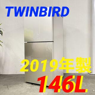 14107一人暮らし2D冷蔵庫ガラストップ TWINBIRD2019年製146L(洗濯機)