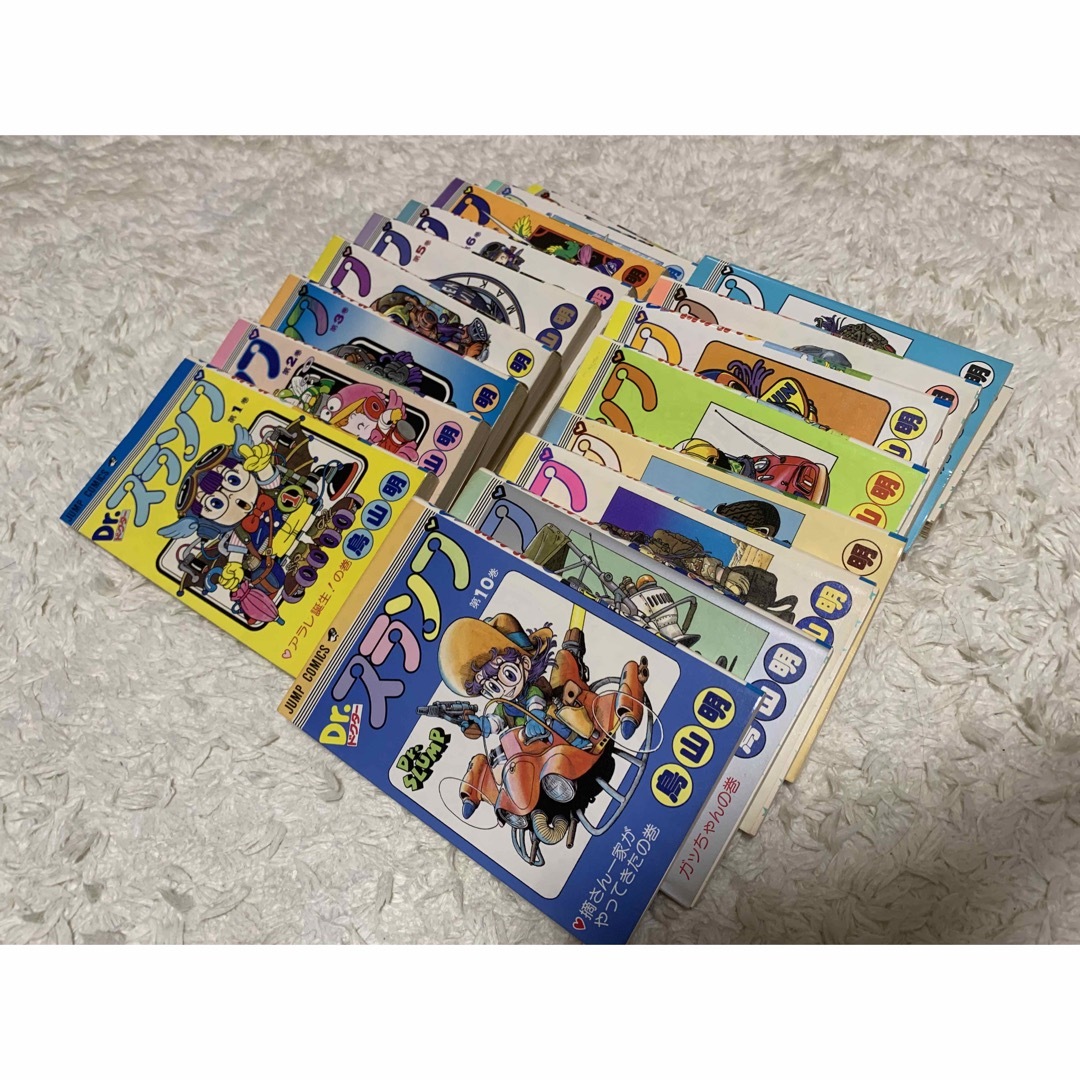 Amazon.co.jp: ドクタースランプ Dr.スランプ全18巻 鳥山明 全巻 Amazon.co.jp: ドクタースランプ Dr.スランプ全18巻 鳥山明 全巻