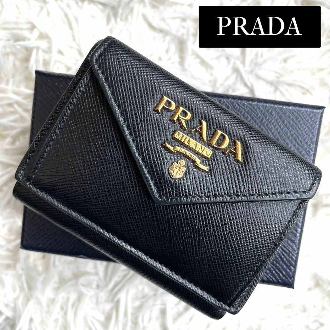 PRADA(プラダ)の⋟未使用級⋞ / プラダ サフィアーノコンパクトレターウォレット 1MH021 レディースのファッション小物(財布)の商品写真