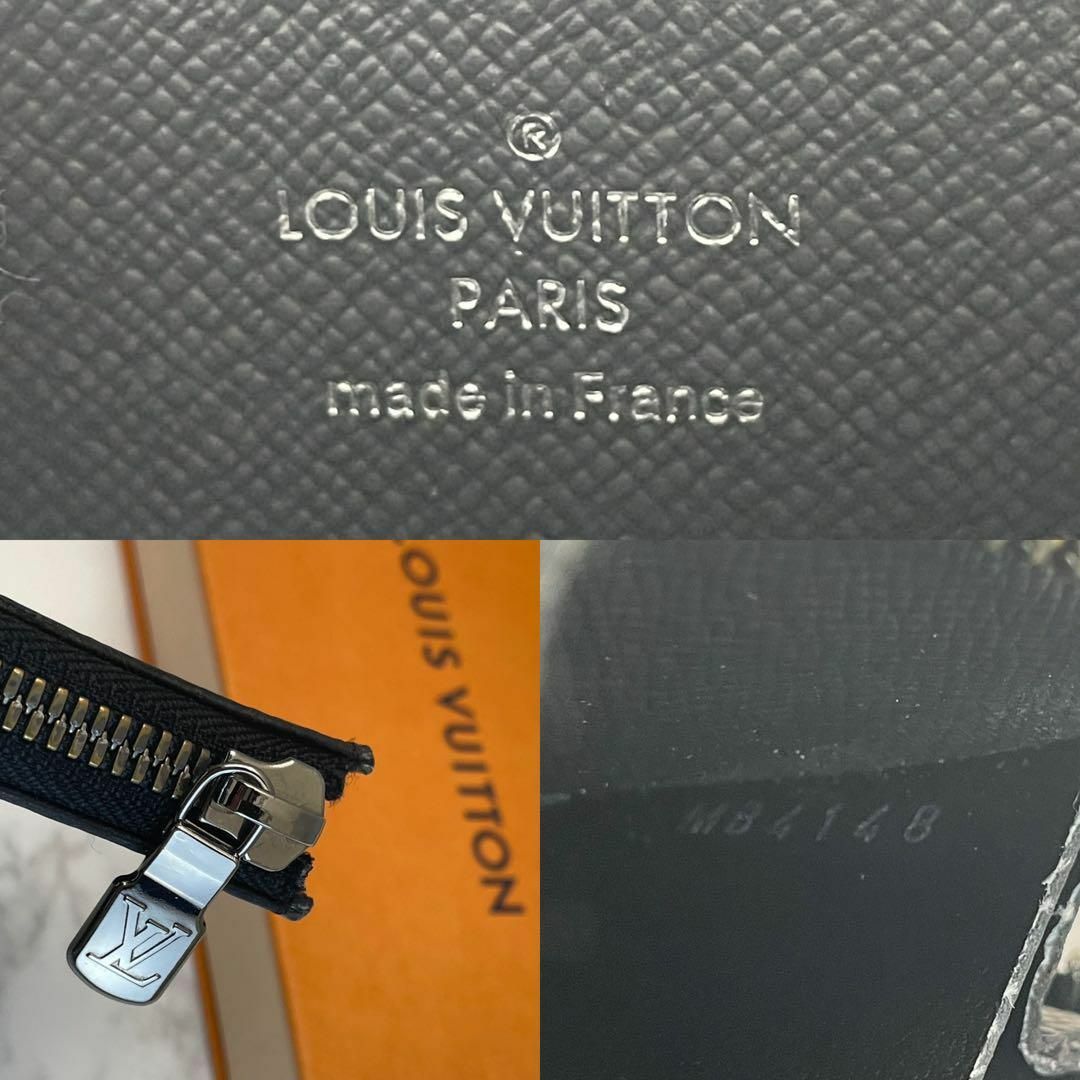 LOUIS VUITTON - ルイヴィトン モノグラム エクリプス ポルトモネ