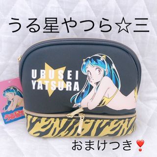 ② うる星やつら ラムちゃん テンちゃん ポーチ 2段ポーチ コスメ