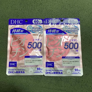 ディーエイチシー(DHC)のDHC 持続型ビオチン 60日分　 2袋(その他)