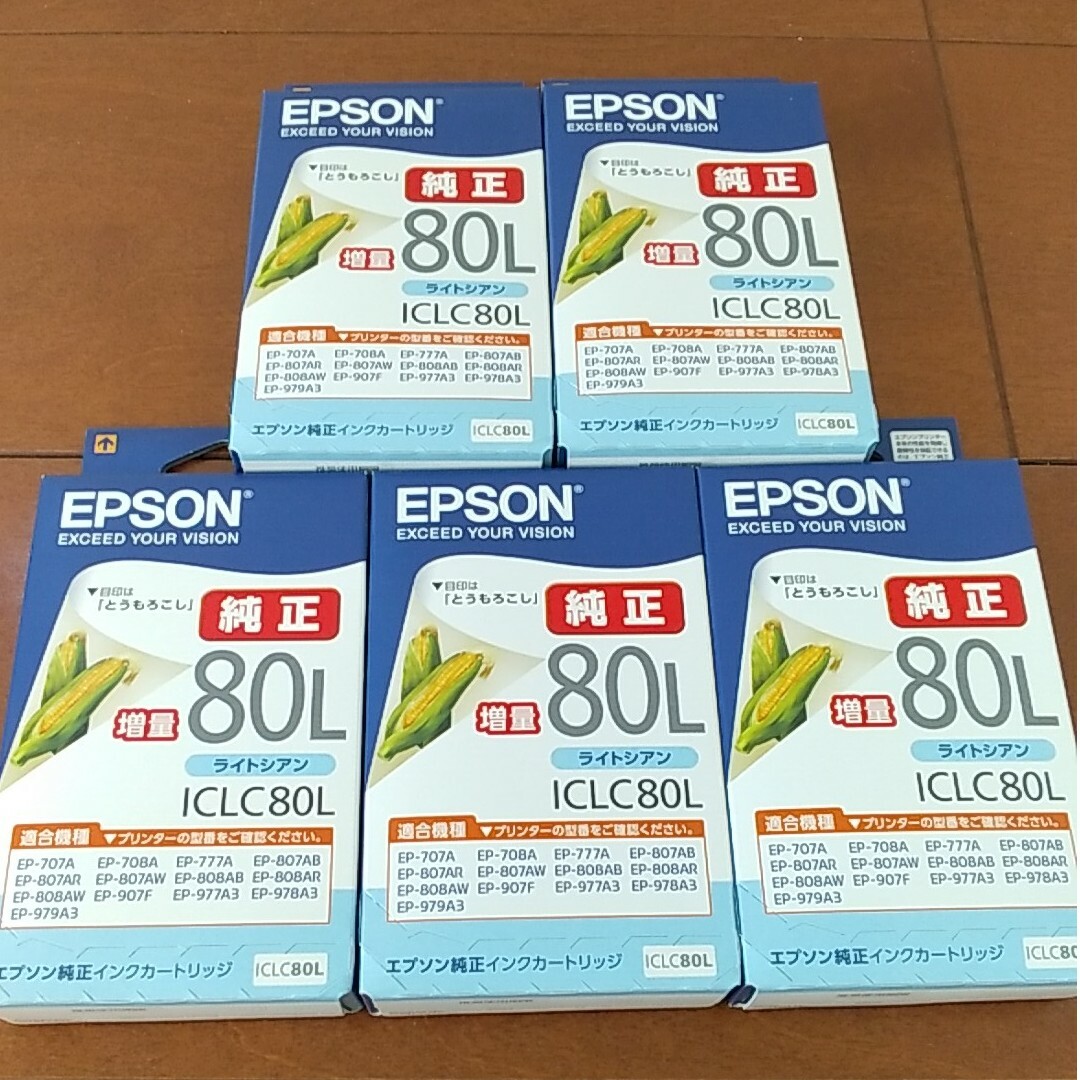 EPSONエプソン　純正インクカートリッジ80L増量(期限切れ)５点セット