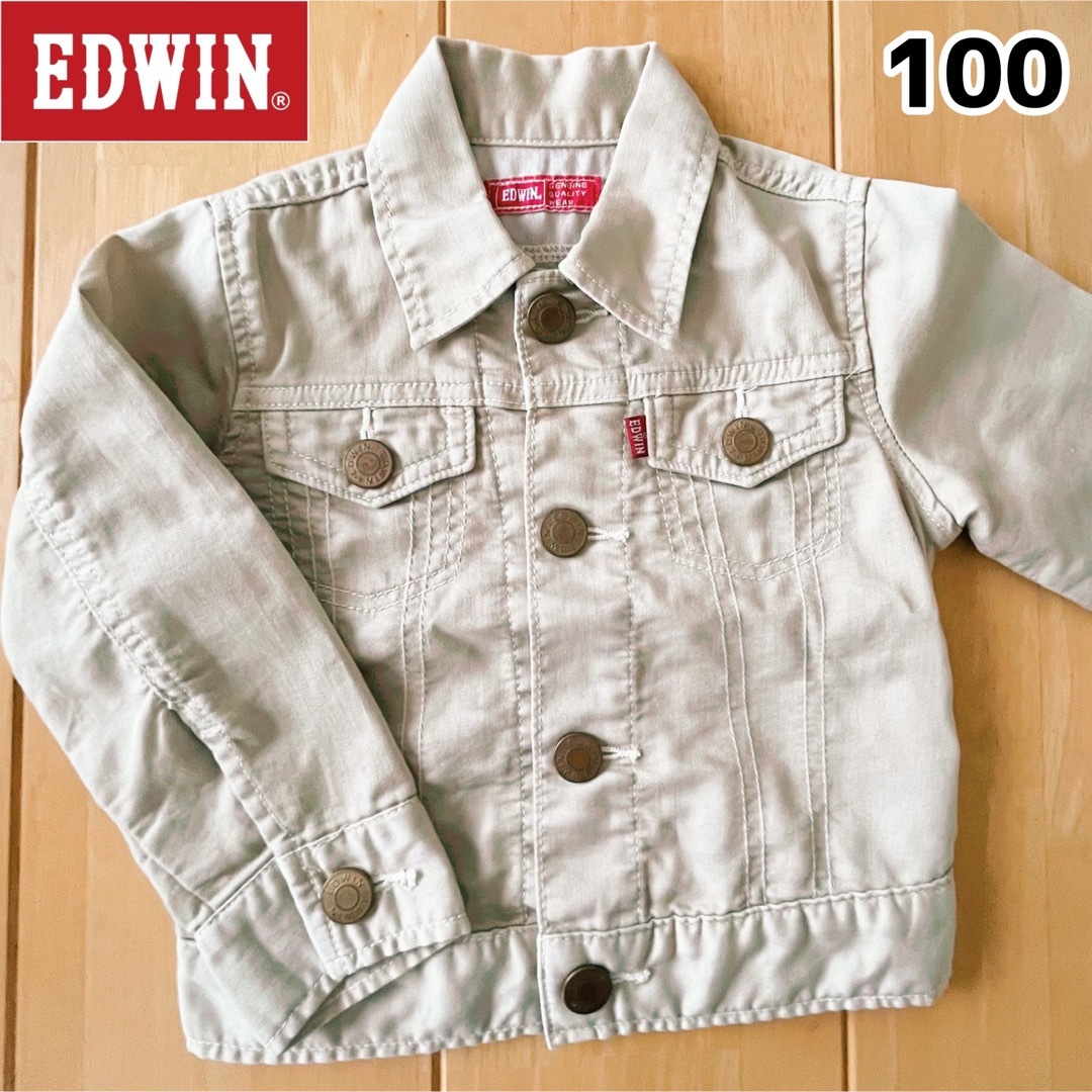 EDWIN(エドウィン)のEDWIN ジャケット 100 Gジャン デニムジャケットエドウィン キッズ/ベビー/マタニティのキッズ服男の子用(90cm~)(ジャケット/上着)の商品写真