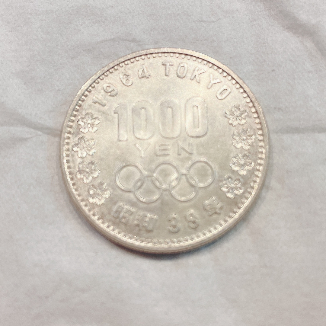 1964年　東京オリンピック　1000円硬貨 その他のその他(その他)の商品写真