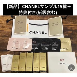 CHANEL - シャネル 90s キャビアスキン ココマーク メガネケース