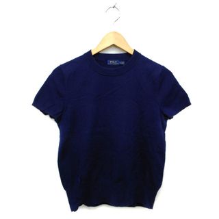 ポロラルフローレン(POLO RALPH LAUREN)のポロ ラルフローレン 国内正規品 ニット セーター ポニー コットン 綿 リブ (ニット/セーター)