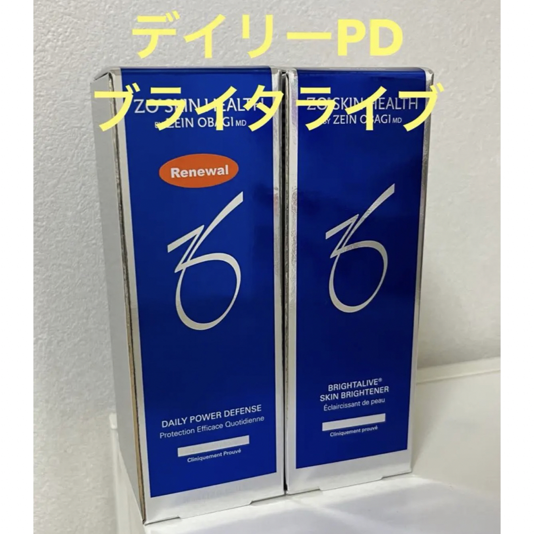 ゼオスキン　デイリーPD＆ブライタライブ　新品