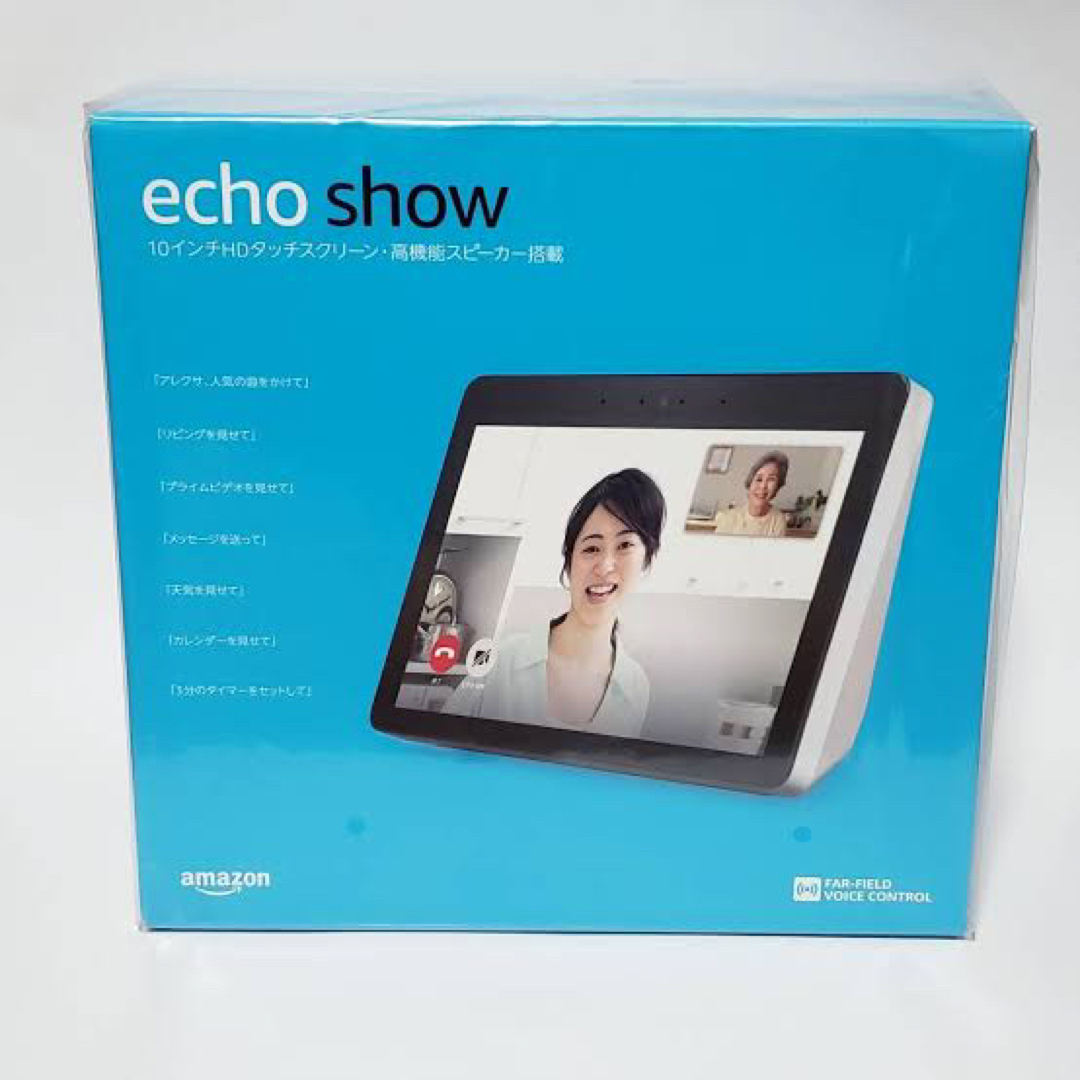 Echo Show 10 サンドストーン