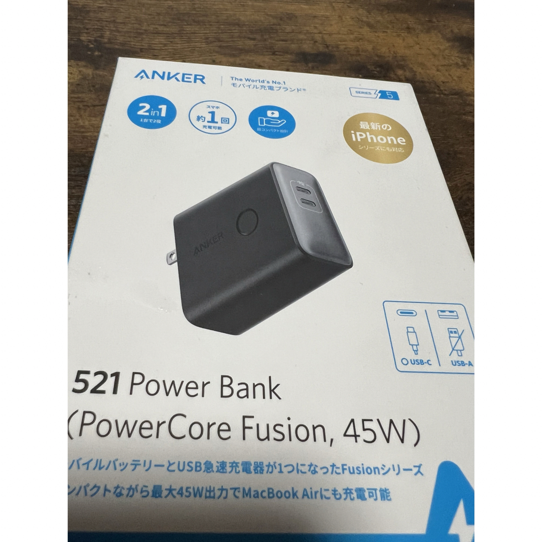 スマートフォン/携帯電話Anker 521 Power Bank 充電器　新品未開封品