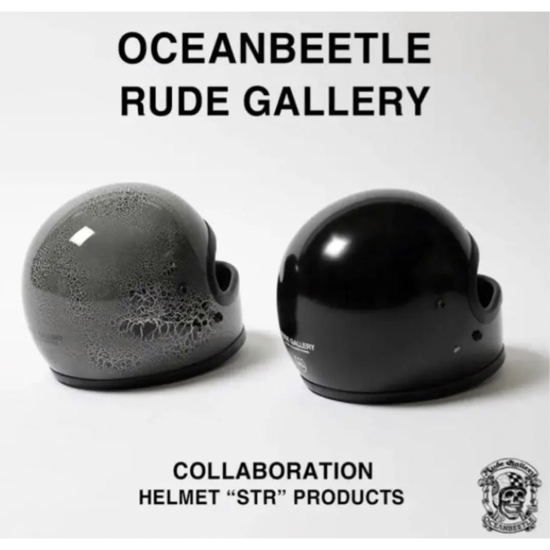 RATS(ラッツ)のOCEAN BEETLE×RUDE HELMET マットBK Lサイズ STR 自動車/バイクのバイク(ヘルメット/シールド)の商品写真