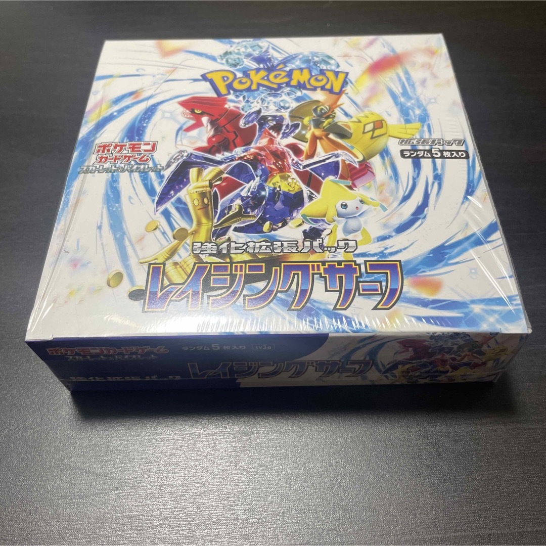 ポケモン(ポケモン)のポケモンカード バイオレットex  レイジングサーフ box シュリンク付き エンタメ/ホビーのトレーディングカード(Box/デッキ/パック)の商品写真